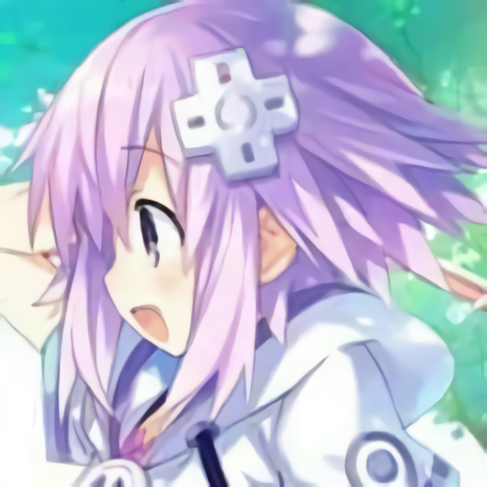 Neptune logo